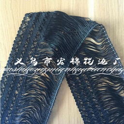 廠家直銷花式流蘇花邊 窗簾服裝輔料優選，12cm規格，量大從優