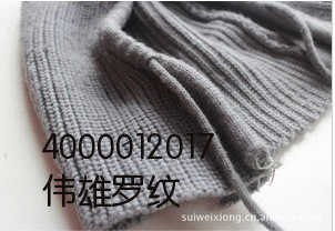 專業定制針織帽與服裝輔料，廣州市穗偉雄廠家直供