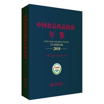 醫(yī)藥衛(wèi)生類(lèi)書(shū)籍概覽 從科普到專(zhuān)業(yè)的多元圖書(shū)世界